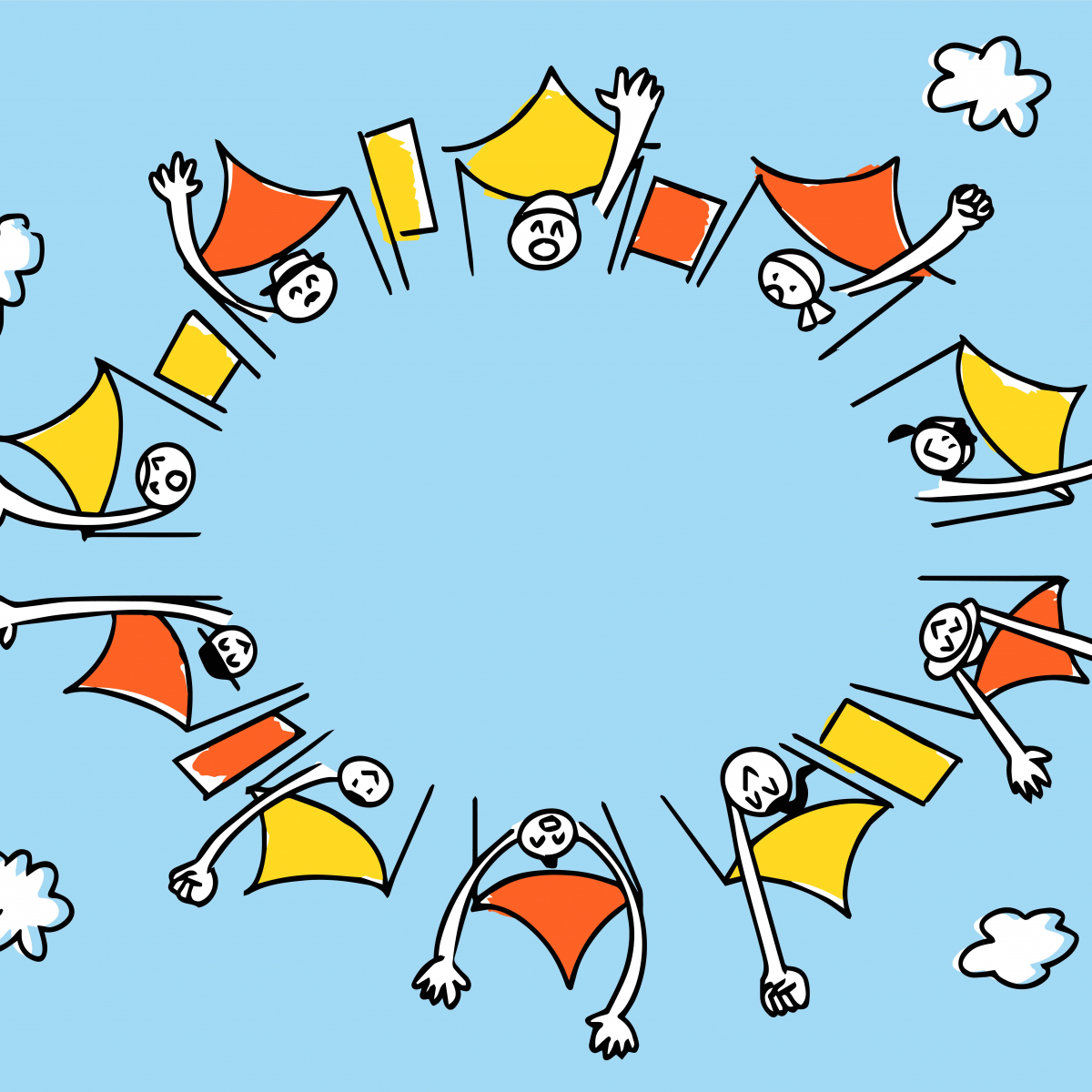 流山活性化委員会