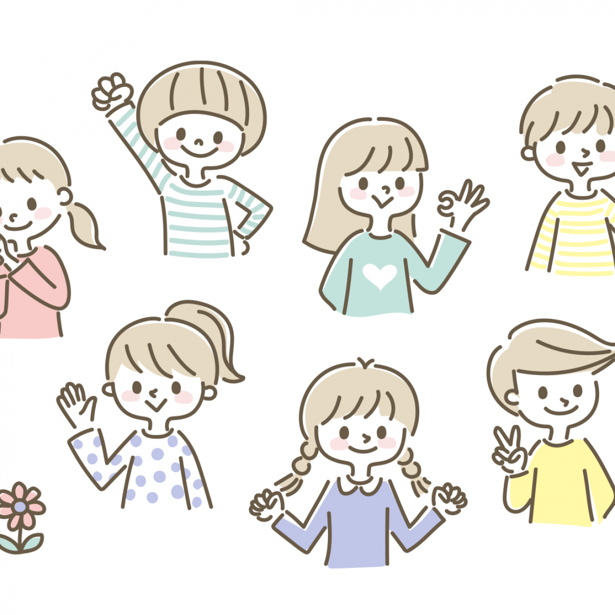 みらいのたね応援団