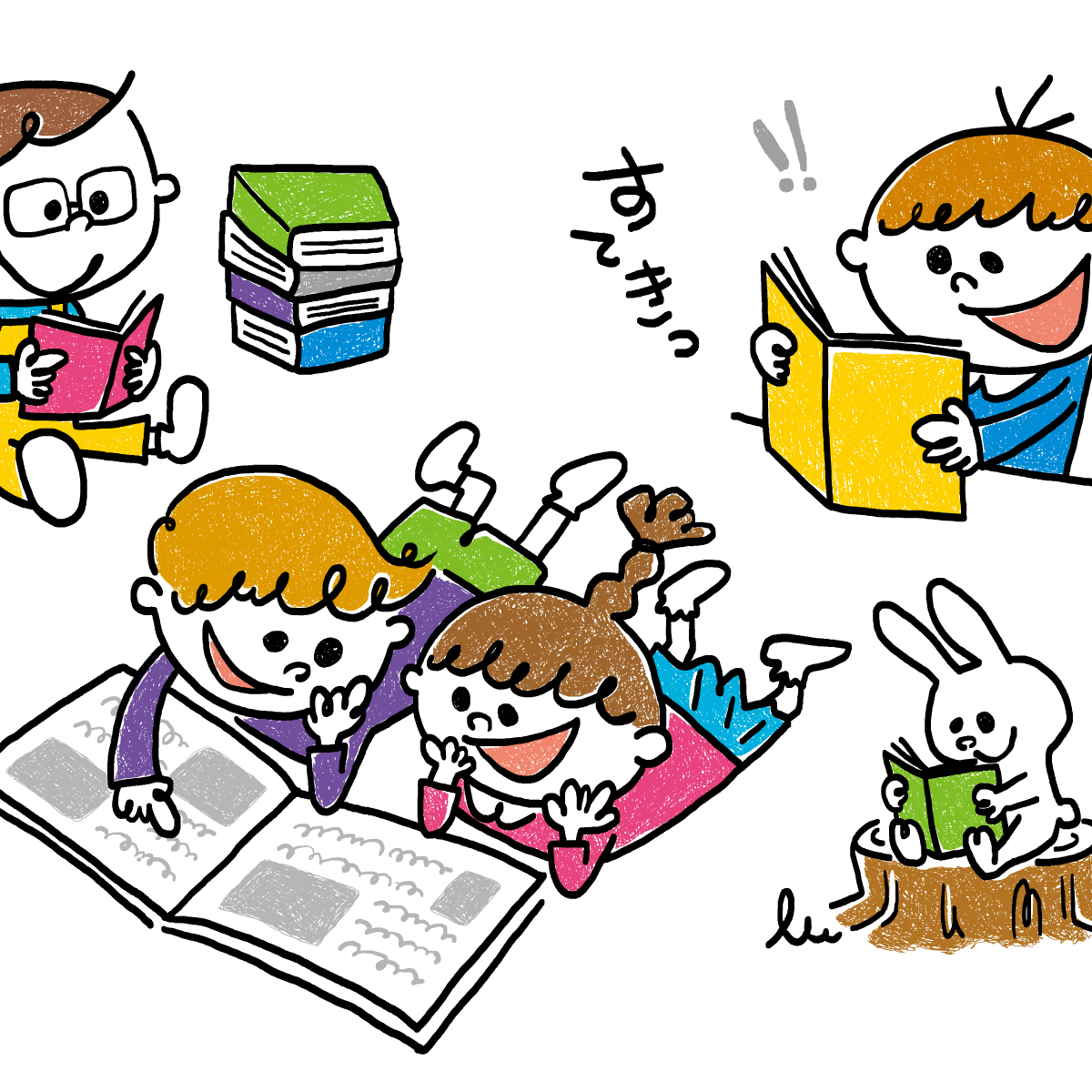 みんなの居場所「童」