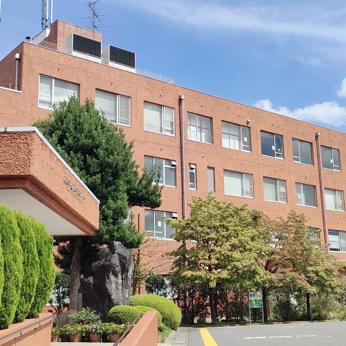 流山市民活動推進センター